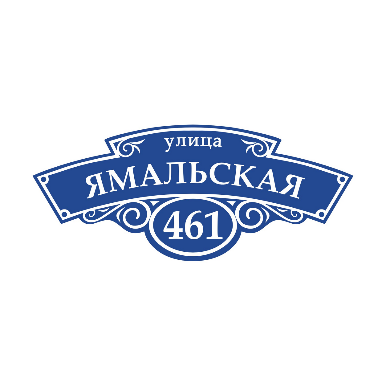 Арт ат-002